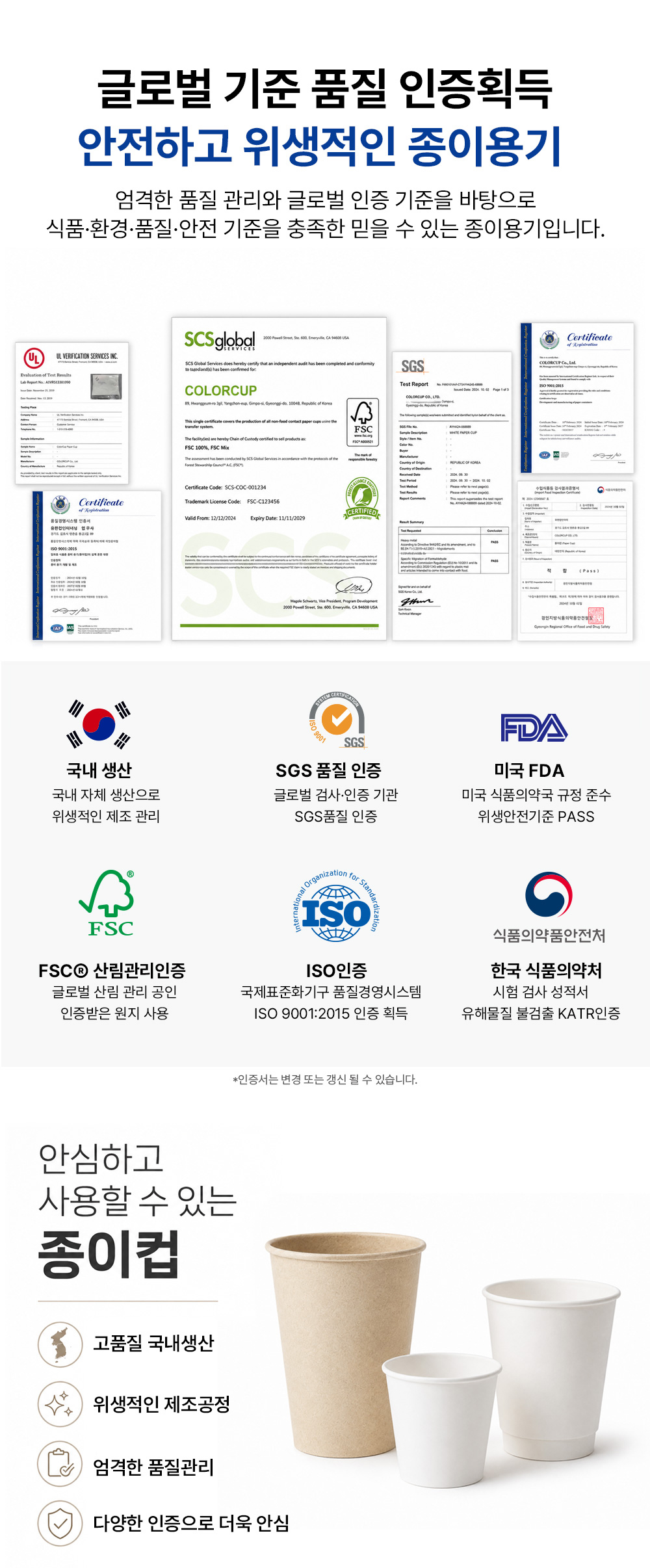 847915d33419801ebdab7a836e63869b_1787555395_7838.png