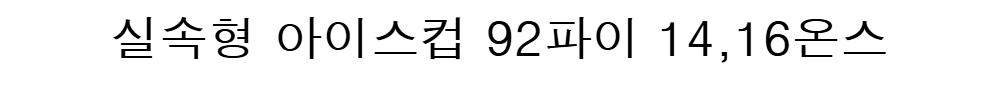 847915d33419801ebdab7a836e63869b_1787560336_3914.png