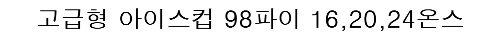 847915d33419801ebdab7a836e63869b_1787560861_8338.png