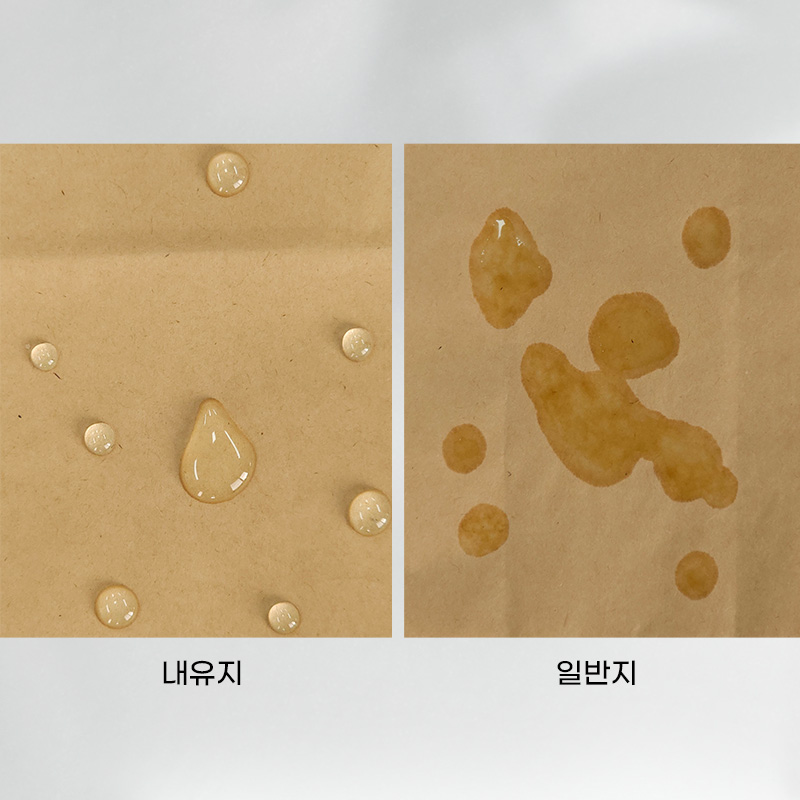 크라프트 종이봉투 무지 내유코팅 미니 1000매